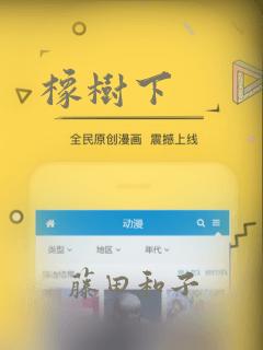 pythoninstall免费阅读