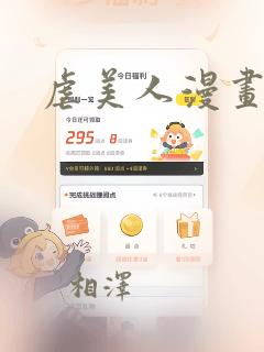 鼓浪屿的家庭旅馆link