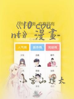 java: java.lang.outofmemoryerror免费阅读