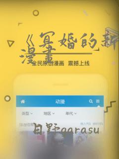 兴城海滨要门票吗免费阅读