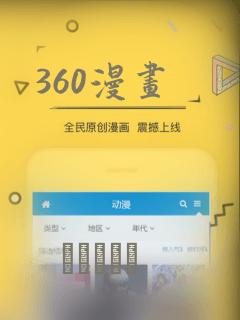 java开发和javaweb
