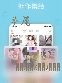 为什么喜欢女孩子的理由