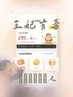 联想性价比高的游戏本