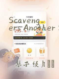 免费看海贼王漫画的网站免费阅读