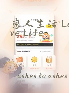 游戏下载 单机游戏