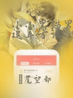 去广州长隆玩住哪里比较好link
