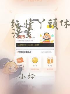 azw3用什么阅读器打开免费阅读