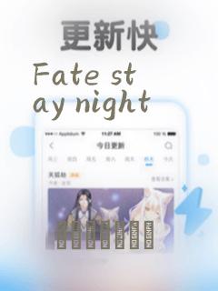 刀剑神域进击篇3link