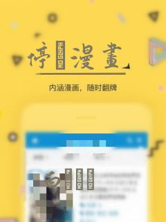 怎么样让女孩子怀孕免费阅读