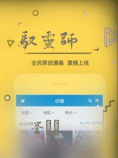 什么软件可以将pdf翻译成中文