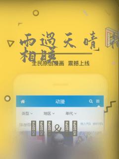 怎么测男孩女孩