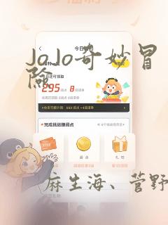 本溪县哪个宾馆便宜免费阅读