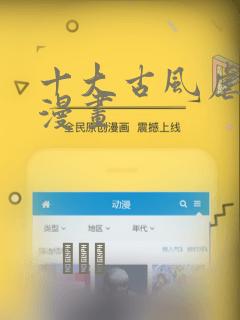记初中单词的软件免费阅读