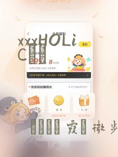 最灿烂的她短剧全集抢先看