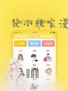 必的笔顺笔画顺序表link
