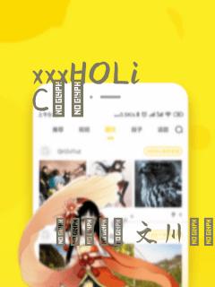 xxxHOLiC・戻：结局+番外