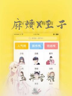 韩国出国留学具备什么条件link