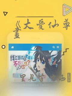 墨尔本房产信息