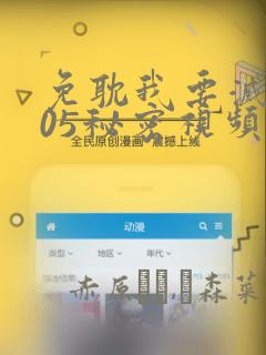 switch的游戏价格