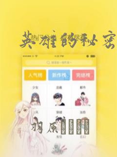 严重抑郁治疗医院免费阅读