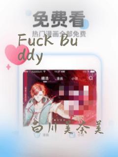 bl动漫在线免费看免费阅读