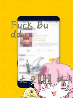 我的天劫女友下拉式漫画免费看link