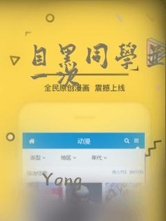 pythonpython免费阅读