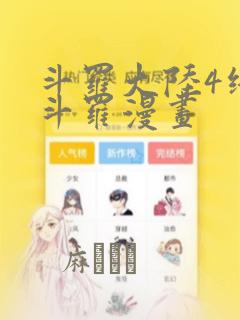 高二书本费大概多少钱
