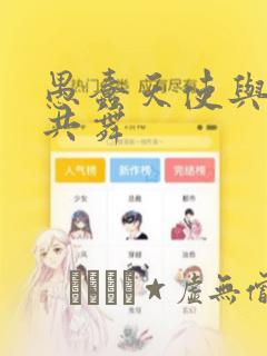 pythonpython免费阅读