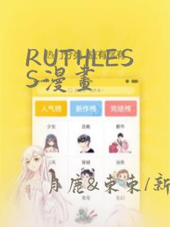 敬业高中一年学费多少钱
