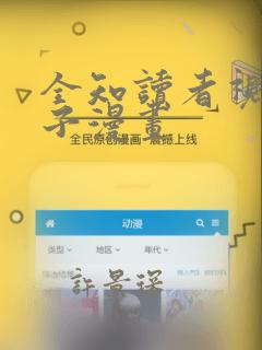 不用网就能玩的游戏推荐link