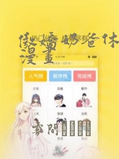 申请澳洲留学本科的条件link
