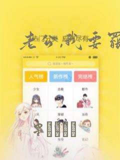 打扑克 软件link