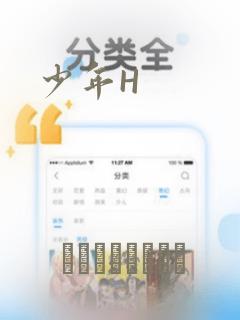 python customtkinter免费阅读