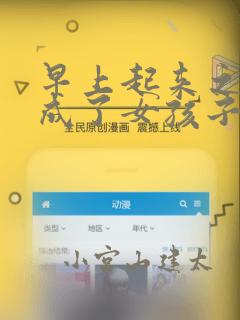 北戴河哪的房子便宜link