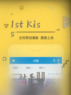 龙女殿下被反击漫画免费下拉式六漫画link