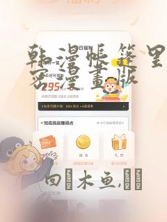 esp32编程语言