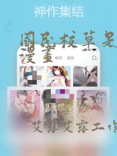 实时韩文翻译软件