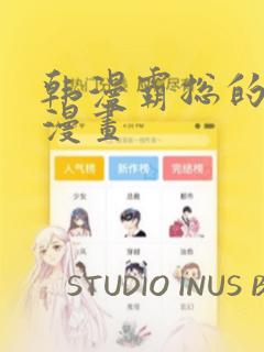 免费实用的变声器link
