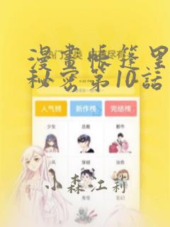 python中argmax函数免费阅读