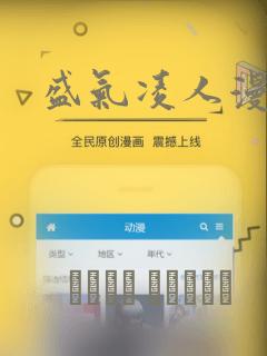 2d动画和3d动画费用