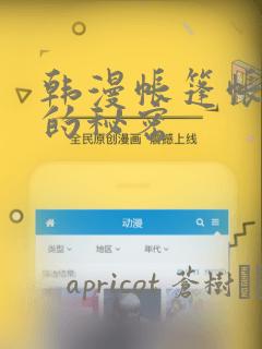 实时自动翻译软件免费阅读