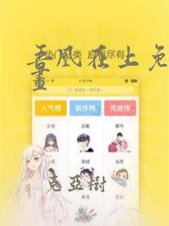 5000元预算买什么笔记本