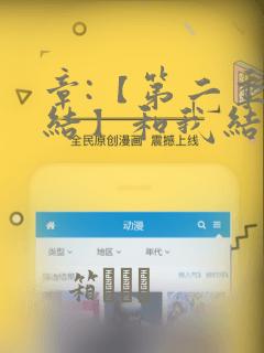 弥勒带温泉的民宿免费阅读