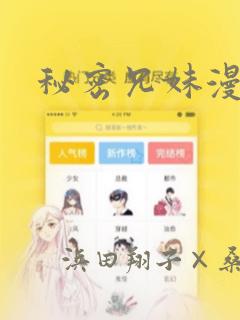 全民转职:死灵法师我即是天灾