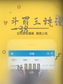 长沙南站附近酒店哪家好link