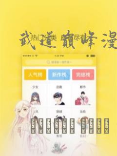 北京第一实验学校是公立还是私立免费阅读