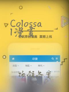 姬之实动漫全集在线观看link