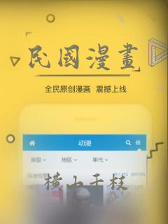 python cachetools免费阅读