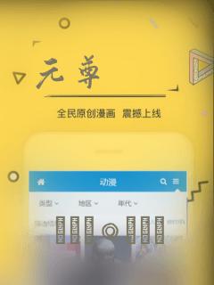进击的巨人oad有必要看么